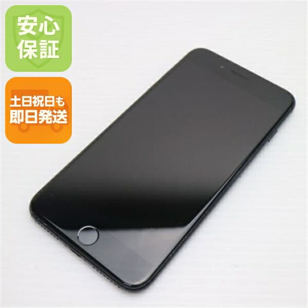 iPhone 7 Plus 32GB ブラック SIMフリー 中古 スマホ apple 白ロム【美品】保証付き 赤ロム保証