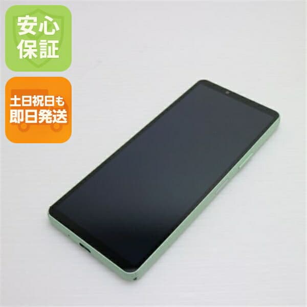 Xperia 10 V XQ-DC44 セージグリーン SIMフリー 中古 スマホ SONY【良品中古】保証付き 赤ロム保証
