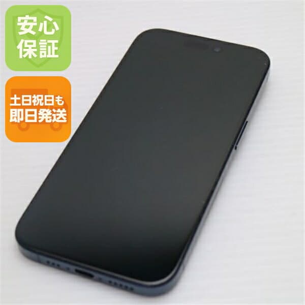 iPhone 15 Pro 128GB ブルーチタニウム SIMフリー 中古 スマホ Apple【良品中古】保証付き 赤ロム保証