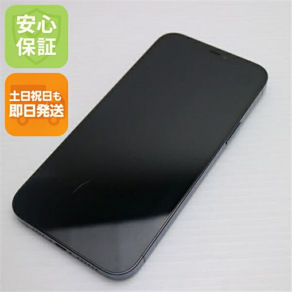 iPhone 12 Pro Max 128GB パシフィックブルー SIMフリー 中古 スマホ 白ロム Apple【良品中古】保証付き 赤ロム保証