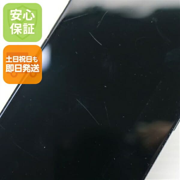 iPhone 16 256GB ブラック SIMフリー 中古 スマホ APPLE【良品中古】保証付き 赤ロム保証