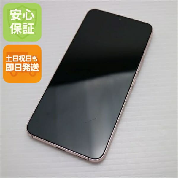 Galaxy S22 SC-51C ピンクゴールド docomo 中古 スマホ 白ロム【美品】保証付き 赤ロム保証