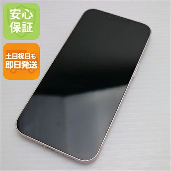 iPhone 13 512GB ピンク SIMフリー 中古 白ロム【美品】保証付き 赤ロム保証