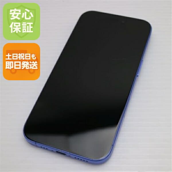 iPhone 16 256GB ウルトラマリン SIMフリー 中古 スマホ APPLE【美品】保証付き 赤ロム保証