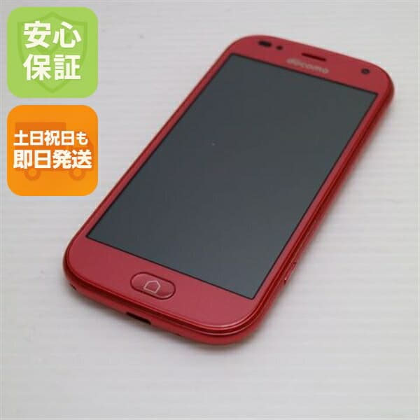 らくらくスマートフォン F-42A ピンク docomo 中古 スマホ 白ロム 富士通【超美品】保証付き 赤ロム保証