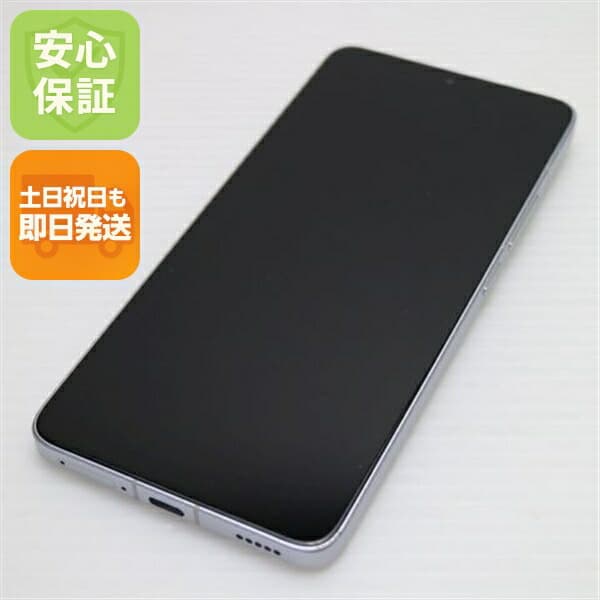 POCO F6 Pro 512GB ホワイト SIMフリー 中古 スマホ Xiaomi【超美品】保証付き 赤ロム保証