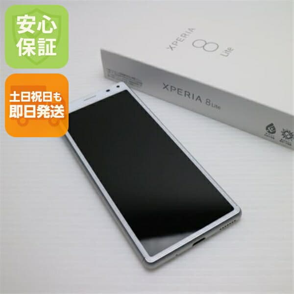 Xperia 8 Lite ホワイト SIMフリー 中古 スマホ 白ロム【超美品】保証付き 赤ロム保証