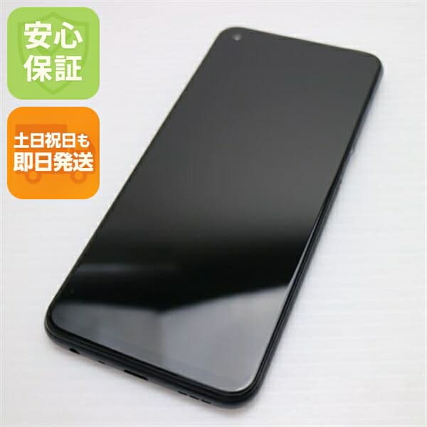OPPO A54 5G シルバーブラック SIMフリー 中古【超美品】保証付き 赤ロム保証