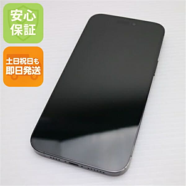 iPhone 14 Pro Max 512GB スペースブラック SIMフリー 中古 スマホ【美品】保証付き 赤ロム保証