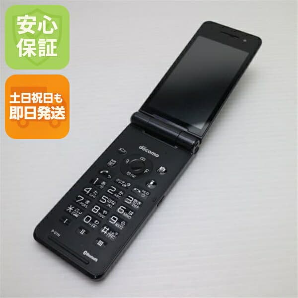 P-01H ブラック docomo 中古 ガラケー Panasonic 白ロム【美品】保証付き 赤ロム保証