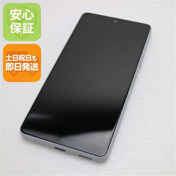 Xperia Ace III SOG08 グレー au 中古 スマホ 白ロム【美品】保証付き 赤ロム保証