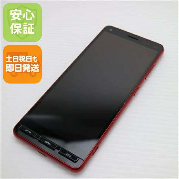 かんたんスマホ2 A001KC レッド Y!mobile 中古 スマホ 白ロム【美品】保証付き 赤ロム保証