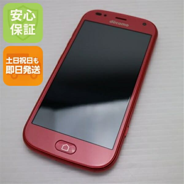 らくらくスマートフォン F-42A ピンク docomo 中古 スマホ 白ロム 富士通【超美品】保証付き 赤ロム保証