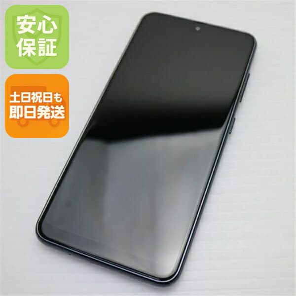 Galaxy A21 ブラック SIMフリー 中古 スマホ 白ロム SAMSUNG【美品】保証付き 赤ロム保証