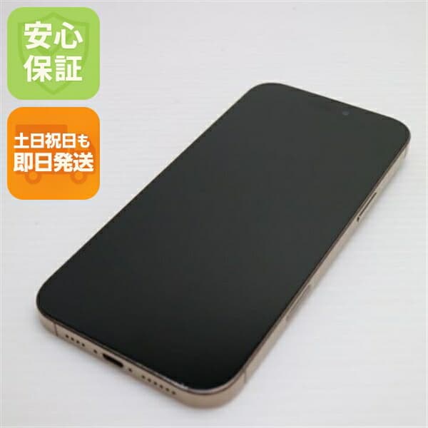 iPhone 16 Pro Max 512GB デザートチタニウム SIMフリー 中古 スマホ APPLE【美品】保証付き 赤ロム保証