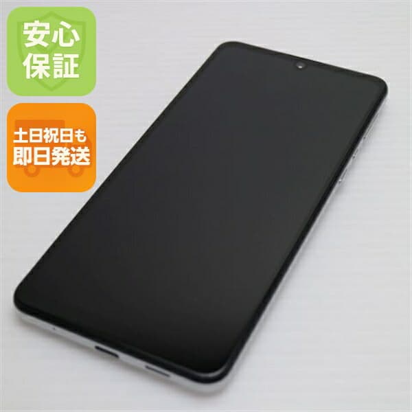 AQUOS zero5G basic DX の中古スマホ一覧