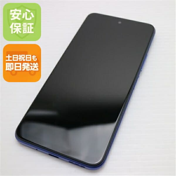 Redmi Note 10T ナイトタイムブルー SIMフリー 中古 スマホ 白ロム【新品同様】保証付き 赤ロム保証