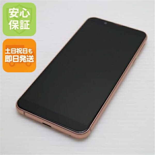 AQUOS sense3 basic SHV48 ライトカッパー au 中古 スマホ 白ロム【超美品】保証付き 赤ロム保証