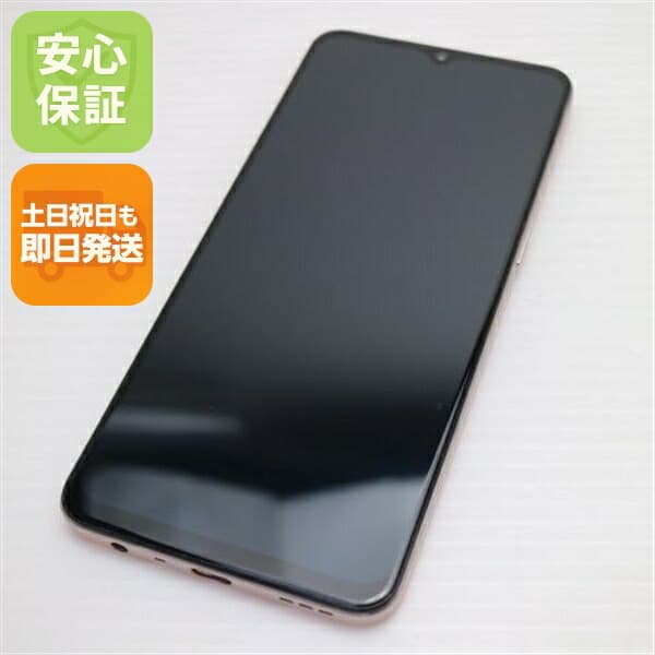 OPPO A73 ダイナミックオレンジ SIMフリー 中古 スマホ 白ロム OPPO【超美品】保証付き 赤ロム保証