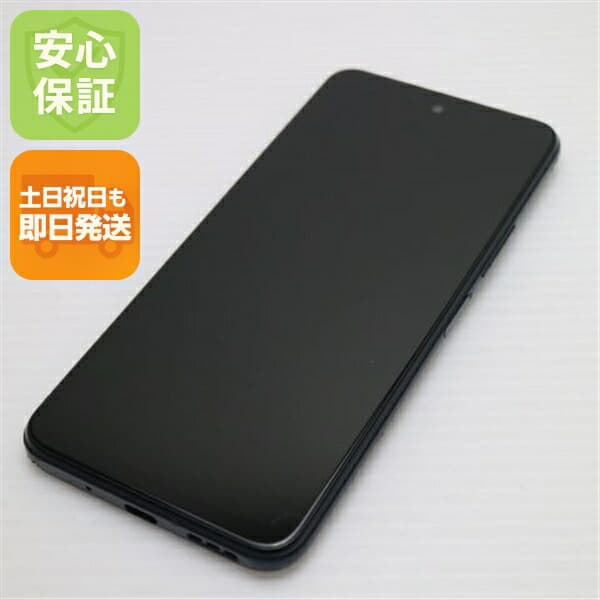 Redmi Note 10 JE グラファイトグレー SIMフリー 中古 白ロム【美品】保証付き 赤ロム保証