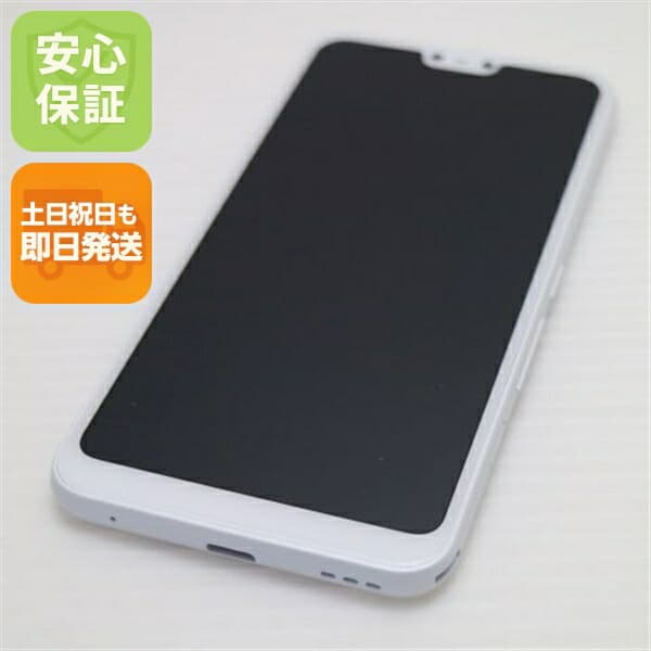 arrows RX ホワイト SIMフリー 中古 スマホ 白ロム 富士通【超美品】保証付き 赤ロム保証