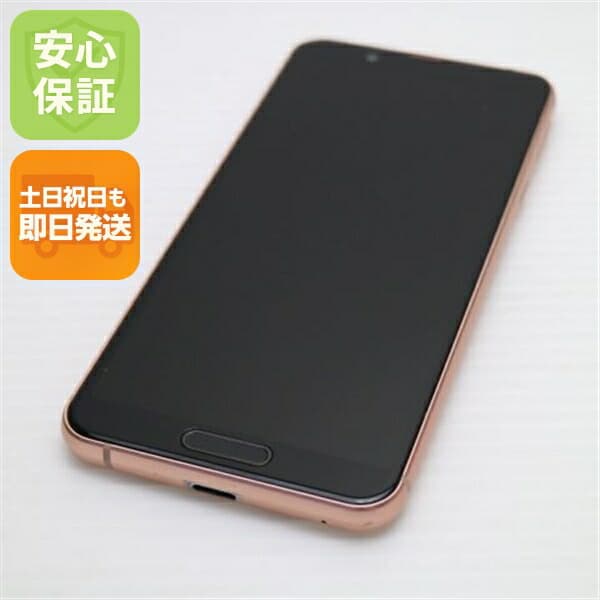 SH-M12 ライトカッパー SIMフリー 中古 スマホ 白ロム【超美品】保証付き 赤ロム保証