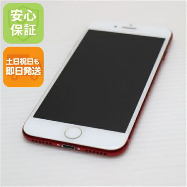 iPhone 7 128GB レッド SIMフリー 中古 スマホ 白ロム【良品中古】保証付き 赤ロム保証