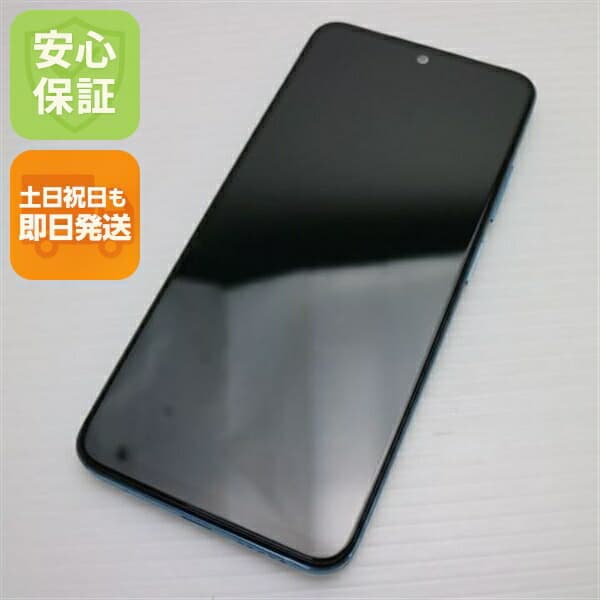 Redmi Note 11 トワイライトブルー SIMフリー 中古 スマホ 白ロム【新品同様】保証付き 赤ロム保証