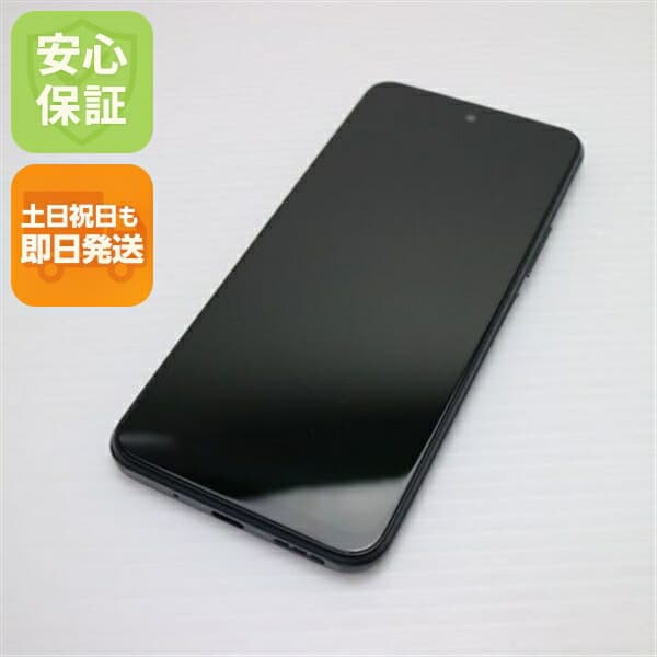 Redmi Note 10 JE グラファイトグレー SIMフリー 中古 白ロム【美品】保証付き 赤ロム保証