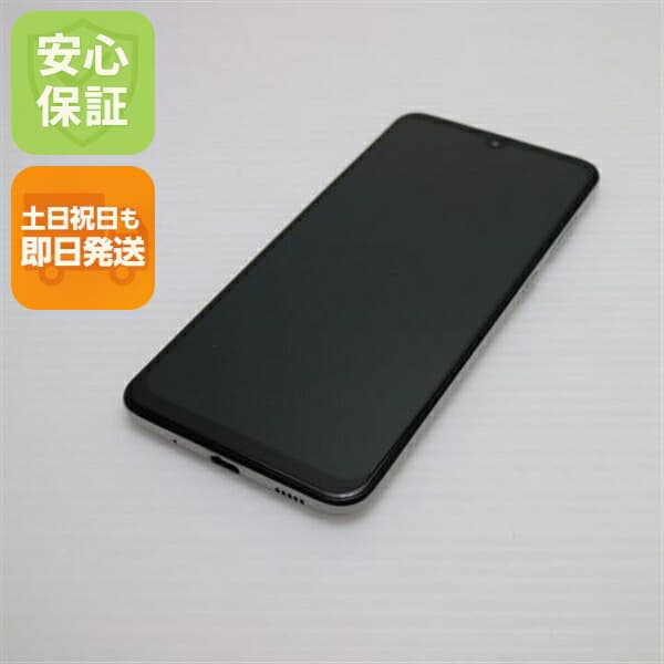 Galaxy A30 SCV43 ホワイト au 中古 スマホ 白ロム【超美品】保証付き 赤ロム保証
