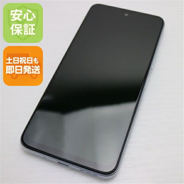 Redmi Note 10 JE XIG02 クロームシルバー au 中古 白ロム【新品同様】保証付き 赤ロム保証