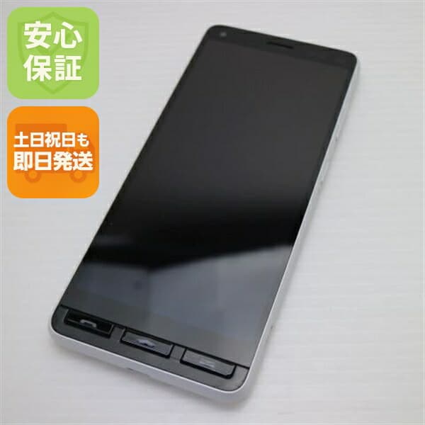 かんたんスマホ2+ A201KC ホワイト SoftBank 中古 スマホ 白ロム【新品同様】保証付き 赤ロム保証