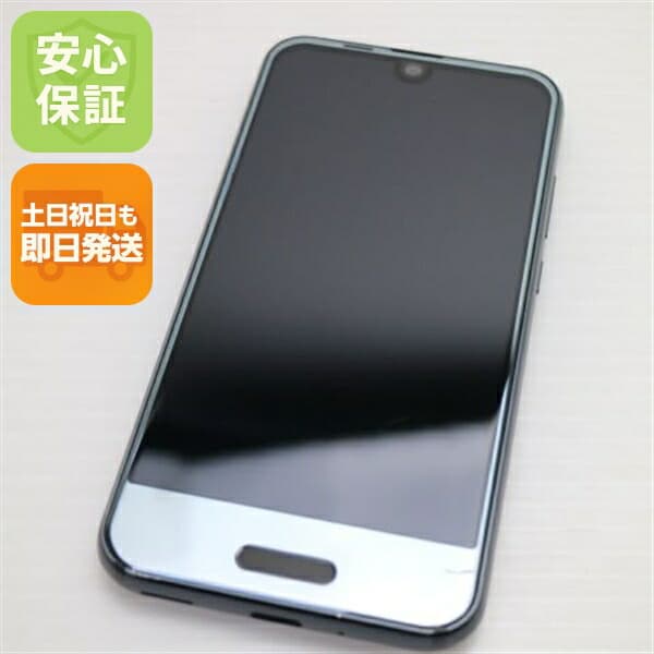 AQUOS R compact 701SH ブラック SoftBank 中古 スマホ スマホ 白ロム SHARP【美品】保証付き 赤ロム保証