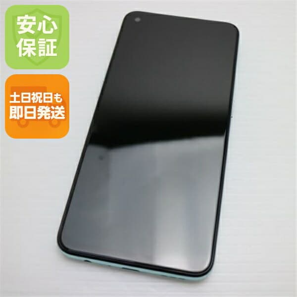 OPPO A55s 5G 64GB グリーン SIMフリー 中古 スマホ 白ロム【新品同様】保証付き 赤ロム保証