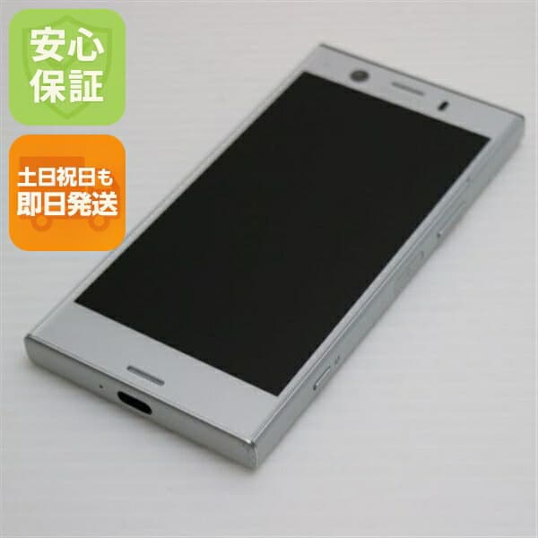 Xperia XZ1 Compact SO-02K シルバー docomo 中古 スマホ スマホ 白ロム SONY【超美品】保証付き 赤ロム保証