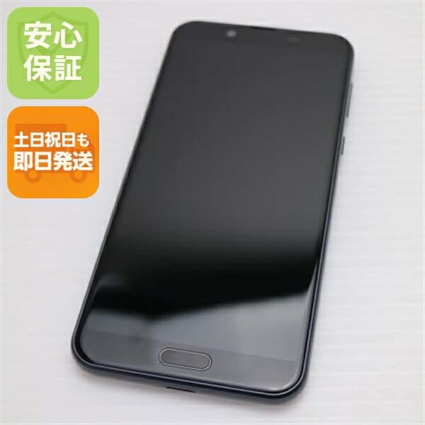 AQUOS sense2 SH-01L ニュアンスブラック docomo 中古 スマホ 白ロム【美品】保証付き 赤ロム保証