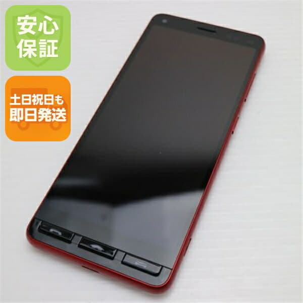 かんたんスマホ2 A001KC レッド Y!mobile 中古 スマホ 白ロム【超美品】保証付き 赤ロム保証