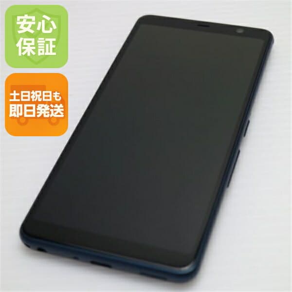 arrows Be3 F-02L ブラック docomo 中古 スマホ 白ロム【新品同様】保証付き 赤ロム保証