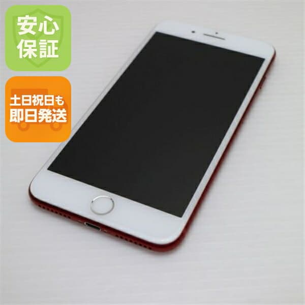 iPhone 7 Plus 128GB レッド SIMフリー 中古 スマホ 白ロム【美品】保証付き 赤ロム保証