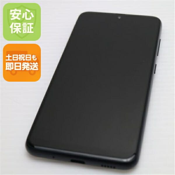 Galaxy A22 5G SC-56B ブラック docomo 中古 スマホ 白ロム【美品】保証付き 赤ロム保証