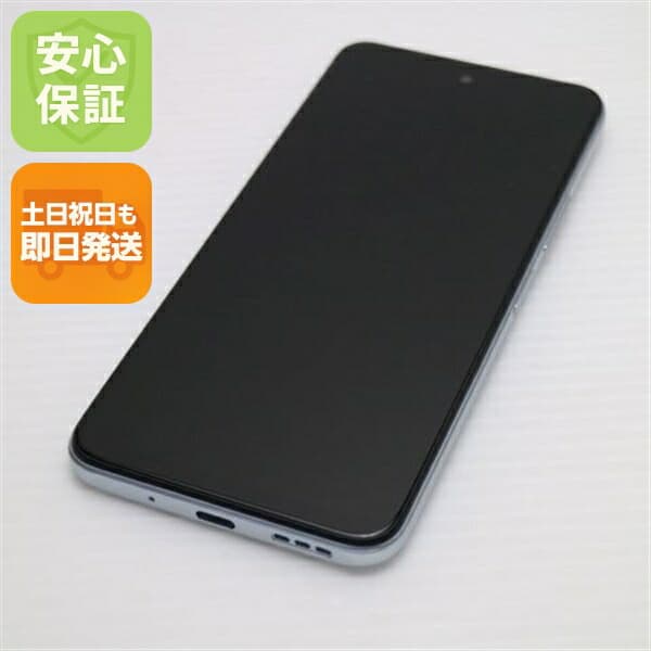 Redmi Note 10 JE XIG02 クロームシルバー au 中古 白ロム【新品同様】保証付き 赤ロム保証