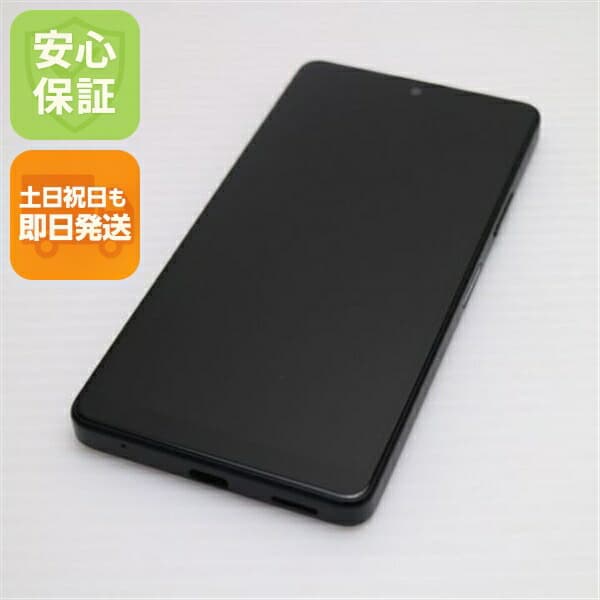 Xperia Ace III A203SO ブラック SoftBank 中古 スマホ 白ロム【美品】保証付き 赤ロム保証