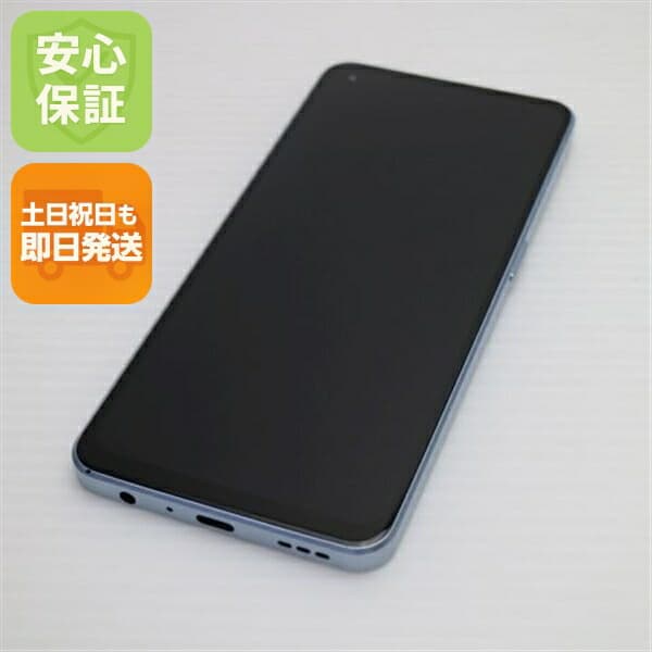OPPO Reno7 A A201OP ブルー SoftBank 中古 スマホ【美品】保証付き 赤ロム保証
