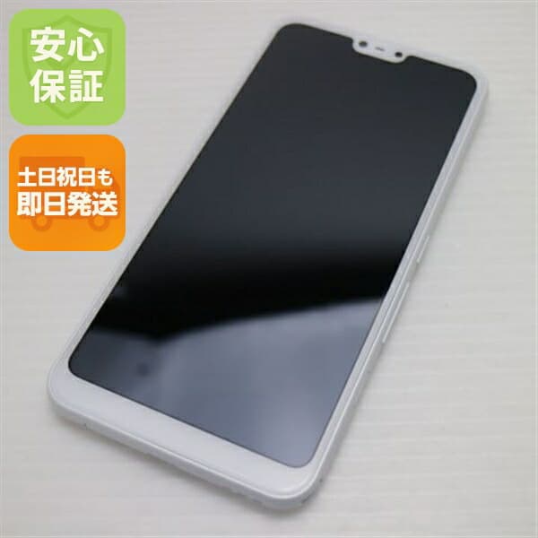 arrows U 801FJ ホワイト SoftBank 中古 スマホ 白ロム【新品同様】保証付き 赤ロム保証