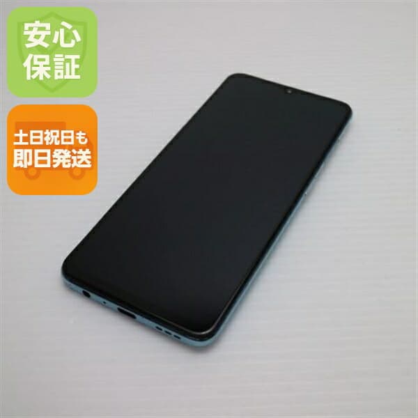 OPPO Reno3 A ホワイト SIMフリー 中古 スマホ 白ロム【超美品】保証付き 赤ロム保証