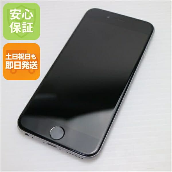 iPhone 6 64GB スペースグレイ docomo 中古 スマホ Apple 白ロム【美品】保証付き 赤ロム保証
