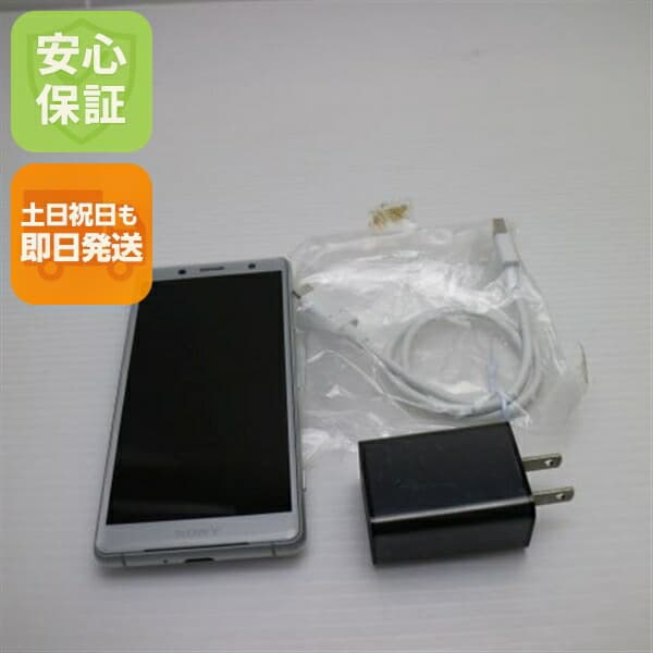 Xperia XZ2 Compact SO-05K ホワイト docomo 中古 スマホ スマホ 白ロム SONY【美品】保証付き 赤ロム保証