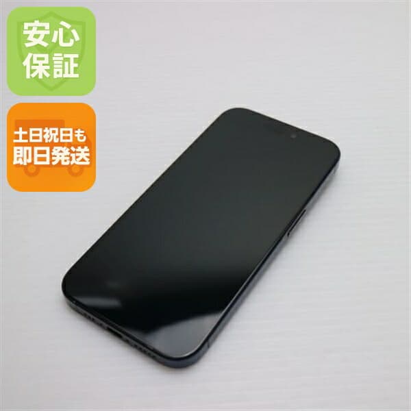 iPhone 15 Pro 256GB ブルーチタニウム SIMフリー 中古 スマホ Apple【美品】保証付き 赤ロム保証