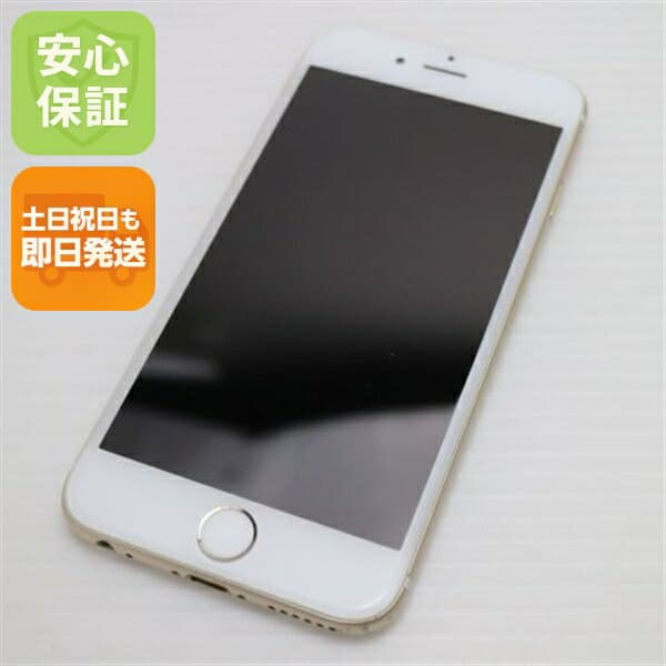 iPhone 6 64GB ゴールド au 中古 スマホ Apple 白ロム【美品】保証付き 赤ロム保証