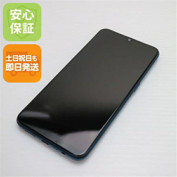 OPPO AX7 ブルー SIMフリー 中古 スマホ 白ロム【超美品】保証付き 赤ロム保証